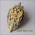 201112171916160.fsb_badge1.jpg