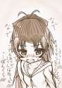 Kyouko (414).jpg