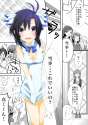 s - 1992748 - 5girls absurdres ako amami_haruka antenna_hair black_hair blush cosplay dress dress_tug dungeon_ni_deai_wo_motomeru_no_wa_machi.jpg