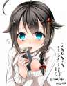 __shigure_kantai_collection_drawn_by_mashiro_aa__87b553eea3f3c1a7d4d2437e421874f1.png