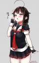 __shigure_kantai_collection_drawn_by_mitsudoue__3a714dea778b51ec8b456ed94758985f.jpg