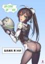 genji.jpg