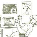guayo copy.png