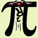 297228 - Pi inanimate mathematics.png