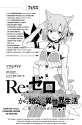 remove the writing.jpg