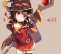 709df81d0c957be114a788b692b77a0f.jpg
