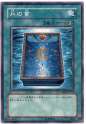 card73708040_1.jpg
