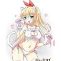 chitoge cat lingerie.jpg