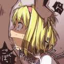 1boy 1girl animated balls_deep blonde_hair chains collar cum cum_in_mouth cum_in_throat cum_inside dark-skinned_male dark_skin deepthroat empty_eyes fellatio female forced forced_oral hairband hand_on_h.gif