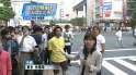 akiba-stabbing-laughing-man.1213065959312.jpg