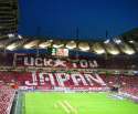 fuck-you-japan.1222189972378.jpg