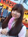 airisu momoka2.jpg