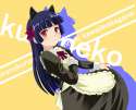 Ruri841.jpg
