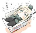 __u_511_kantai_collection_drawn_by_engiyoshi__1ed9a2e85351f7c06b37d9ba16bb804f.jpg