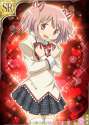 Madoka (44).jpg