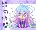 shiro_0220.jpg