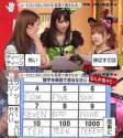 Playing_a_chinese_cartoon_game_in_english.jpg