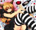 hot-ibuki-suika-d83451e161f093a647c92fbdba4cc47b.jpg