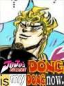 dong.jpg
