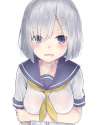 Hamakaze 209.jpg