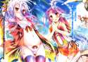 sample_ba1b0ce8a7c5badb6ed864295f7a4f95.jpg
