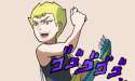 dio2.png