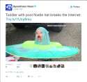 POOL HAT.jpg