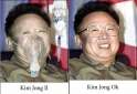 kim_jong_il_kim_jong_ok_1.jpg