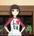 oniai-01-8.jpg