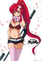 Yoko_Ritona.jpg