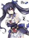 HDN_Anime_Vol.2.png