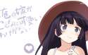 Ruri861.jpg