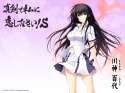 Kawakami.Momoyo.full.523449.jpg