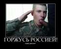 дождался-еблан-служба-затянулось-армия-песочница-274808.jpg