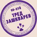 14577524595980.png