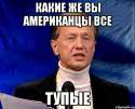 zadornov_37200382_orig_.jpg