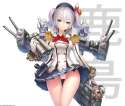 kashima_by_jurrig-d9iejt9.jpg