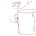 igitt.png