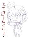 C__Data_Users_DefApps_AppData_INTERNETEXPLORER_Temp_Saved Images_24595005_p0_master1200.jpg