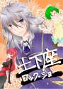 C__Data_Users_DefApps_AppData_INTERNETEXPLORER_Temp_Saved Images_20882491_p0_master1200.jpg