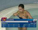 Jenifer_Benitez,_Olympics_Third_Nipple_Slip_in_Springboard_Diving_at_the_Beijing_Summer_Games_ww.jpg