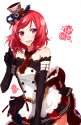 Maki-861.png