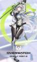 Genji_2.jpg