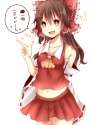 +_+ 1girl bow brown_eyes detached_sleeves fang female hair_bow hair_tubes japanese_clothes long_hair midriff miko open_mouth pointing red_eyes skirt solo touhou translation_request white_background yamasuta-c1.jpg