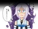 --umikaze-kantai-collection-drawn-by-atsushi-aaa-bbb--525b049130c4a16884cf3df40fb58580.jpg