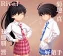 330350 - 2girls antenna_hair black_hair breast_envy brown_background closed_eyes directional_arrow flat_chest ganaha_hibiki idolmaster kikuchi_makoto long_hair looking_at_breasts multiple_girls necktie nekopuchi plaid.jpg