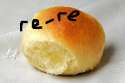 Re-re-roll.jpg