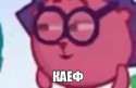 aCq5B_WmYBk.jpg