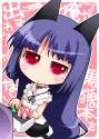 Ruri856.jpg