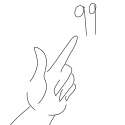 Acies 99 check.png